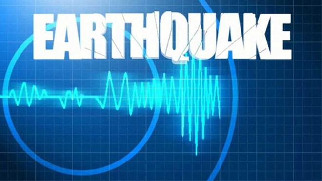 Dự đoán động đất: Vấn đề hóc búa của giới địa chất nay đã có lời giải! - Ảnh 1.