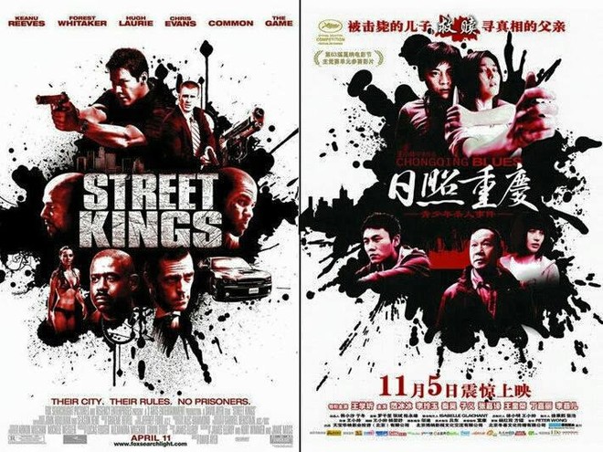 Những bộ phim Trung có poster bê nguyên xi từ Hollywood về  - Ảnh 11.