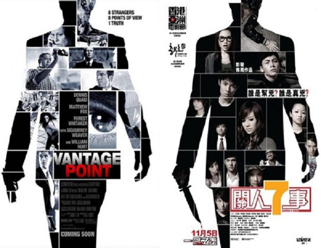 Những bộ phim Trung có poster bê nguyên xi từ Hollywood về  - Ảnh 17.