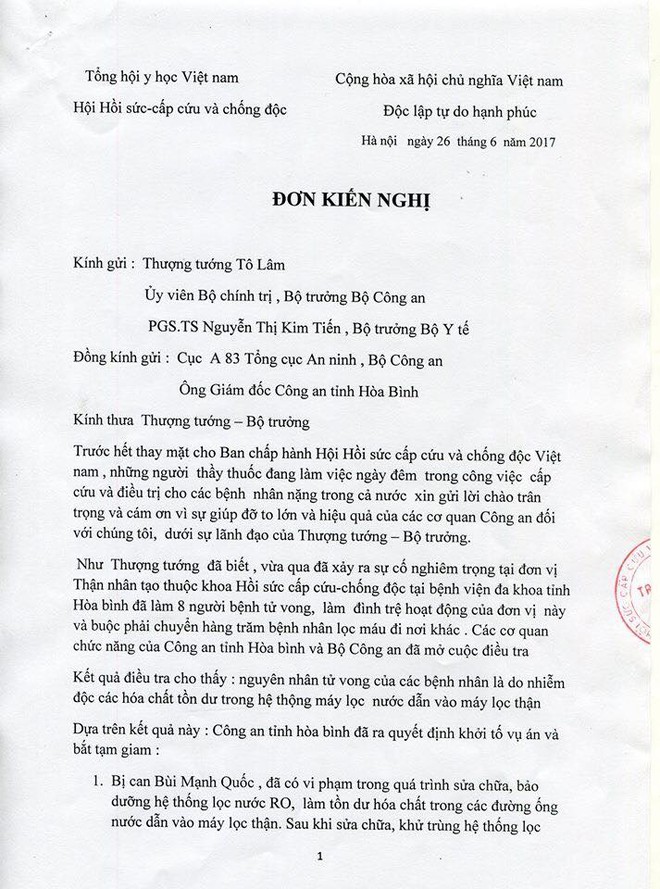 Chủ tịch Hội chống độc VN gửi đơn kiến nghị lên lãnh đạo Bộ CA vụ bắt bác sĩ Lương - Ảnh 1.