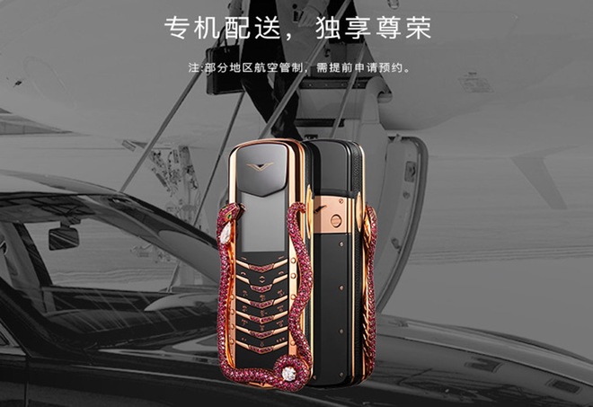 Vertu ra mắt điện thoại đính 439 viên hồng ngọc, chỉ bán tại thị trường Trung Quốc - Ảnh 1.