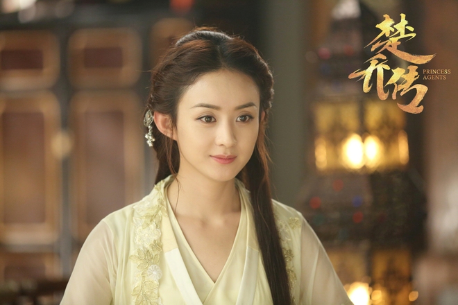 Angelababy thay thế Triệu Lệ Dĩnh trong phần 2 của Sở Kiều truyện? - Ảnh 2.