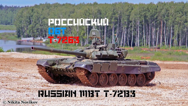 Armata của tương lai: Các xe tăng Nga trông sẽ như thế nào sau 10 năm nữa? - Ảnh 1.