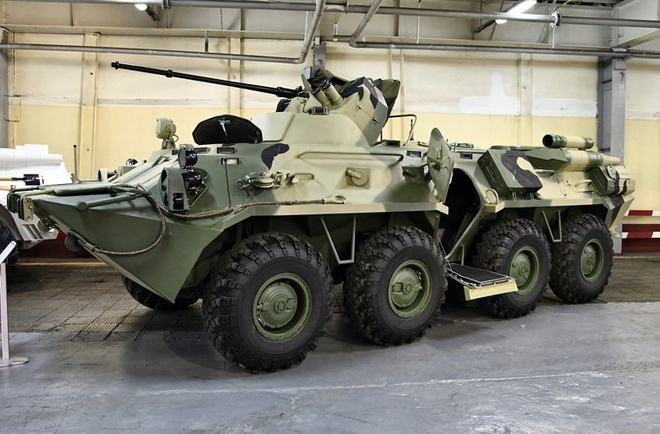 Báo Nga: VN đã gửi đơn mua thêm xe thiết giáp đa dụng GAZ-59037 - Có quan tâm BTR-82A? - Ảnh 2.