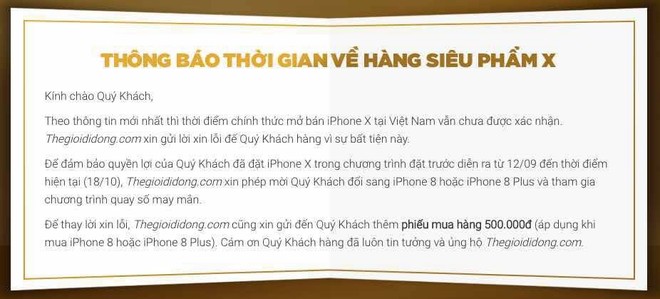 Thừa nhận không thể có iPhone X, Thế giới Di động bồi thường bằng phiếu giảm giá 500.000 đồng khi gợi ý khách chuyển sang iPhone 8 và 8 Plus - Ảnh 1.