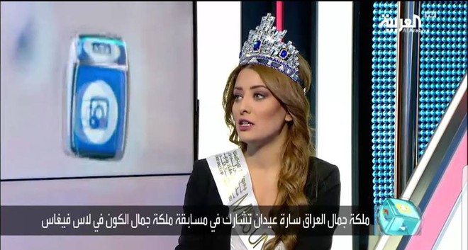 Hoa hậu Iraq bị họ hàng dọa giết vì dám mặc bikini quá hở hang - Ảnh 5.