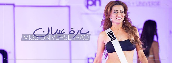 Hoa hậu Iraq bị họ hàng dọa giết vì dám mặc bikini quá hở hang - Ảnh 2.