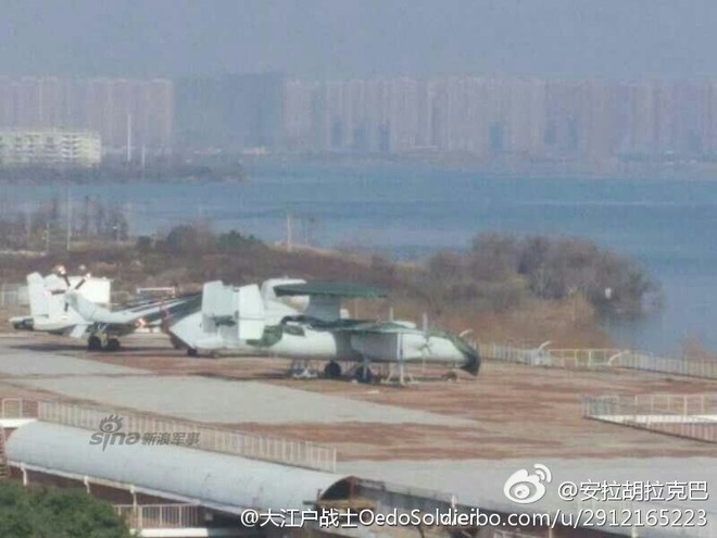 Máy bay cảnh báo sớm trên hạm của Trung Quốc chính thức lộ diện - Ảnh 2.