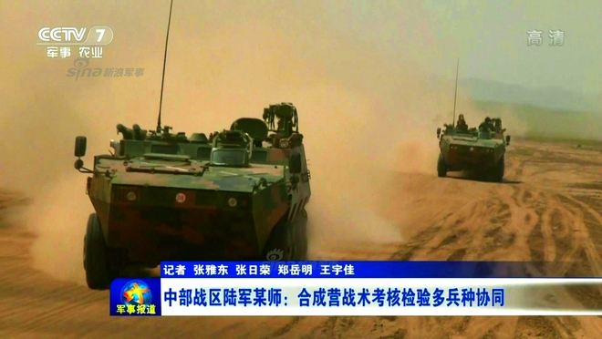 Xe tăng - thiết giáp Trung Quốc thổi lửa trên thao trường - Ảnh 3.