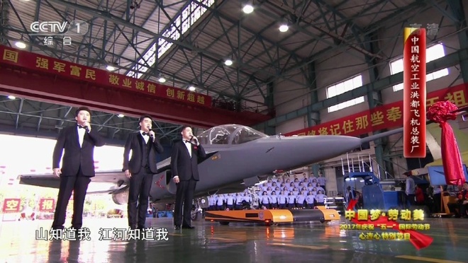 Trung Quốc ra mắt máy bay cường kích hạng nhẹ mới - Ảnh 9.