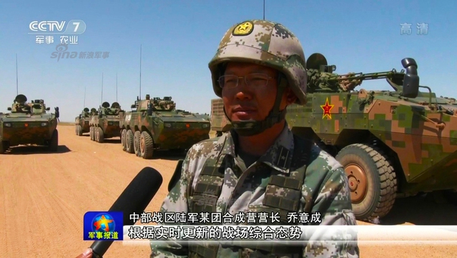 Xe tăng - thiết giáp Trung Quốc thổi lửa trên thao trường - Ảnh 4.