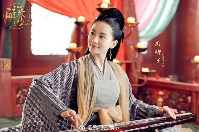 Lưu Thi Thi bị “dìm không thương tiếc” với tạo hình trong phim mới - Ảnh 5.