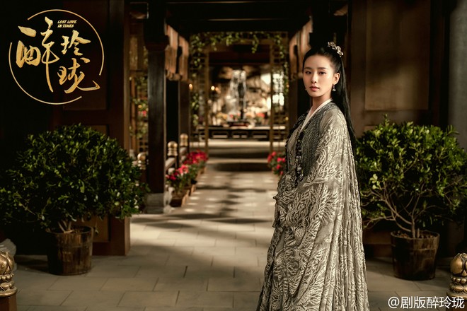 Lưu Thi Thi bị “dìm không thương tiếc” với tạo hình trong phim mới - Ảnh 8.