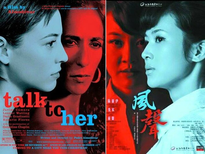 Những bộ phim Trung có poster bê nguyên xi từ Hollywood về  - Ảnh 8.
