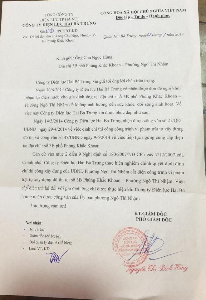 Thế Chột phim Người phán xử sống trong ngôi nhà bị cắt điện, cắt nước 3 năm - Ảnh 2.