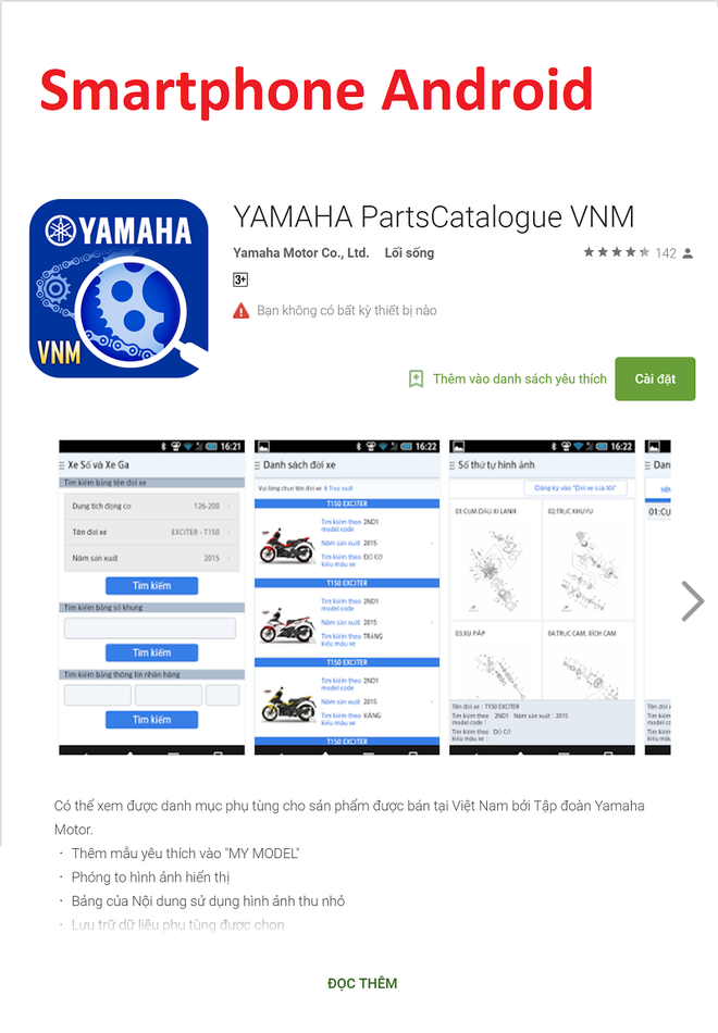 Dân chơi xe nghiền app Catalogue Phụ tùng của Yamaha - Ảnh 3.