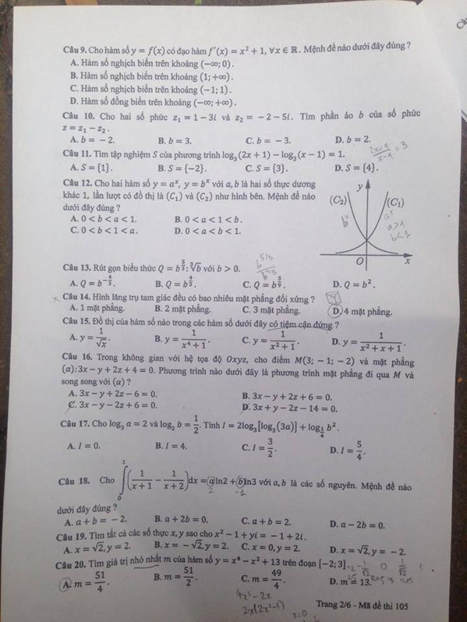 Gợi ý đáp án đề thi môn Toán kỳ thi THPT Quốc gia 2017 - Ảnh 5.