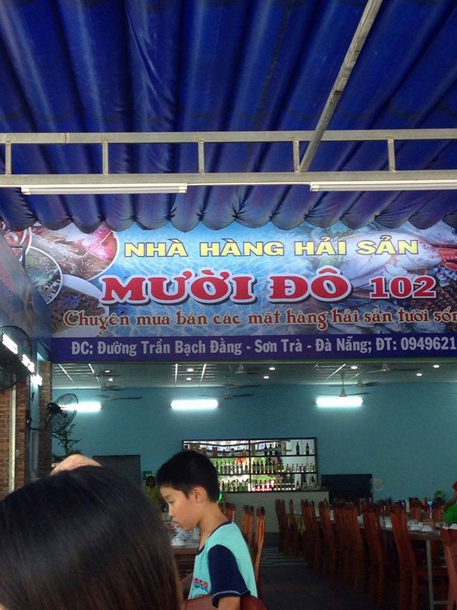 Đĩa thịt lèo tèo giá 120.000 đồng, khách du lịch tố quán ăn ở Đà Nẵng chặt chém - Ảnh 1.