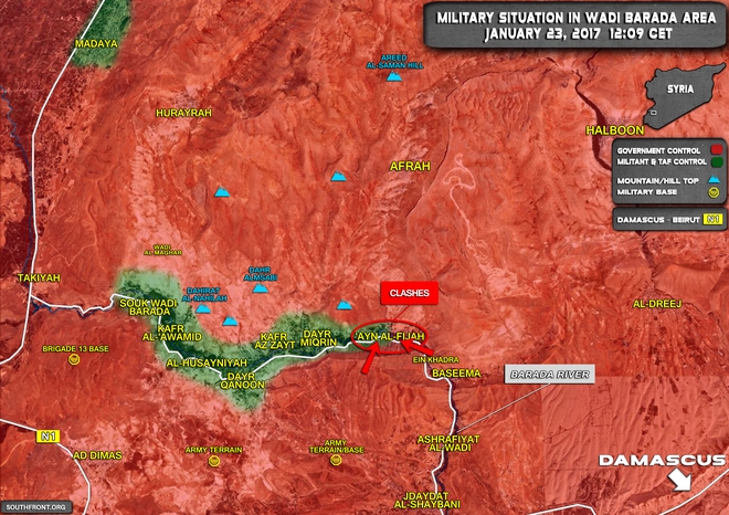 2.600 chiến binh Syria nộp súng đầu hàng ở ngoại ô Damascus - Ảnh 1.