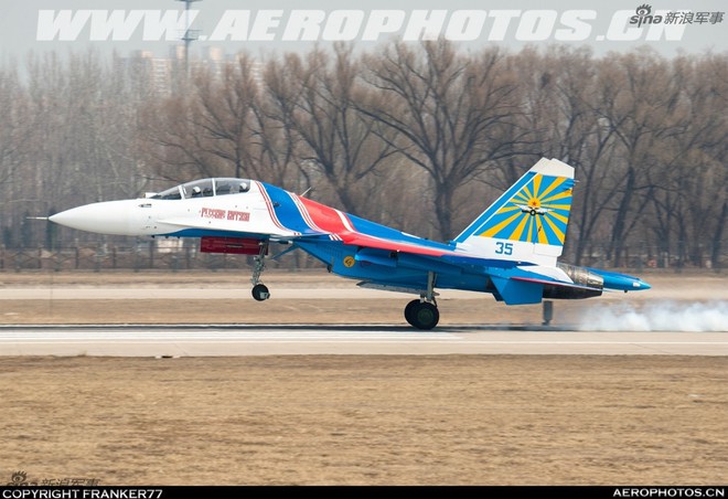 Vì sao phi đội tiêm kích Su-30SM chưa thể hạ cánh xuống Nội Bài? - Ảnh 2.