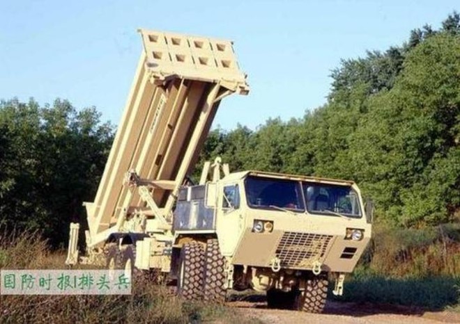 Trung Quốc có thể triển khai tên lửa hành trình nhằm đối phó THAAD - Ảnh 1.