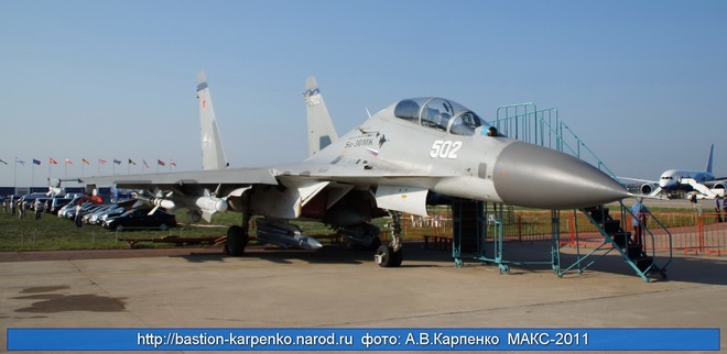 Nga chưa muốn đóng dây chuyền sản xuất tiêm kích Su-30MK2 vì sắp có đơn hàng mới? - Ảnh 1.