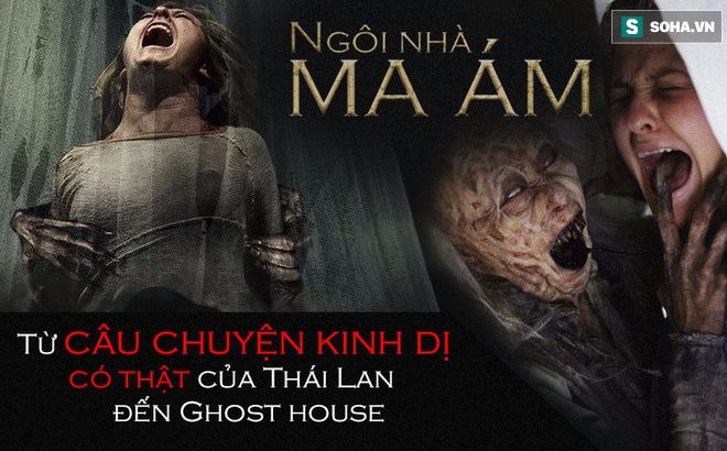 Top 10 Bộ Phim Kinh Dị Thai Lan Hay Nhất Mọi Thời đại Theo điểm Imdb Bloganchoi