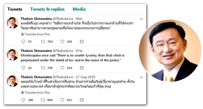 Cựu thủ tướng Thái Lan Thaksin phá vỡ im lặng, phát ngôn ẩn ý sau khi bà Yingluck đào tẩu - Ảnh 1.