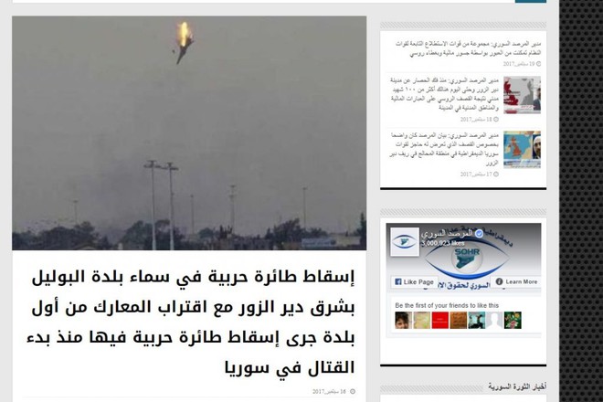 IS điên cuồng phản kích, bắn rơi máy bay chiến đấu của Quân đội Syria ở Deir Ezzor? - Ảnh 1.