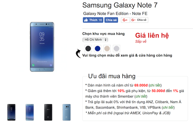 Galaxy Note 7 sẽ được bán chính hãng ở Việt Nam từ tháng 11? - Ảnh 1.