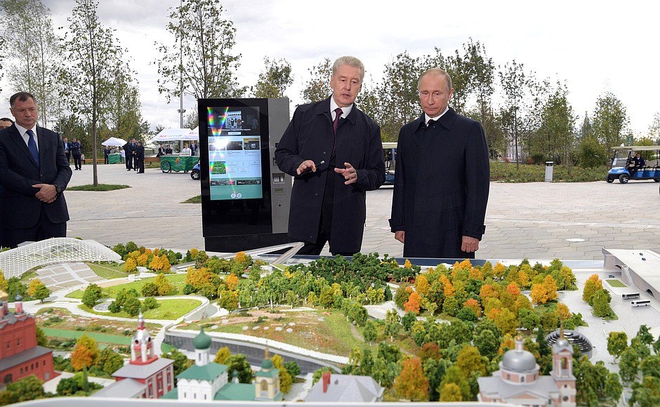 Có gì trong công viên nằm ở ‘đất vàng’ cách Điện Kremlin vài bước chân? - Ảnh 2.