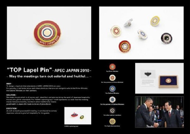 Những món quà độc đáo nước chủ nhà tặng thành viên APEC - Ảnh 1.