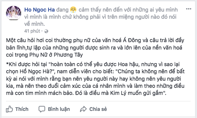 Hà Hồ bức xúc khi Kim Lý bị hỏi tại sao không yêu hoa hậu mà lại yêu Hồ Ngọc Hà? - Ảnh 1.