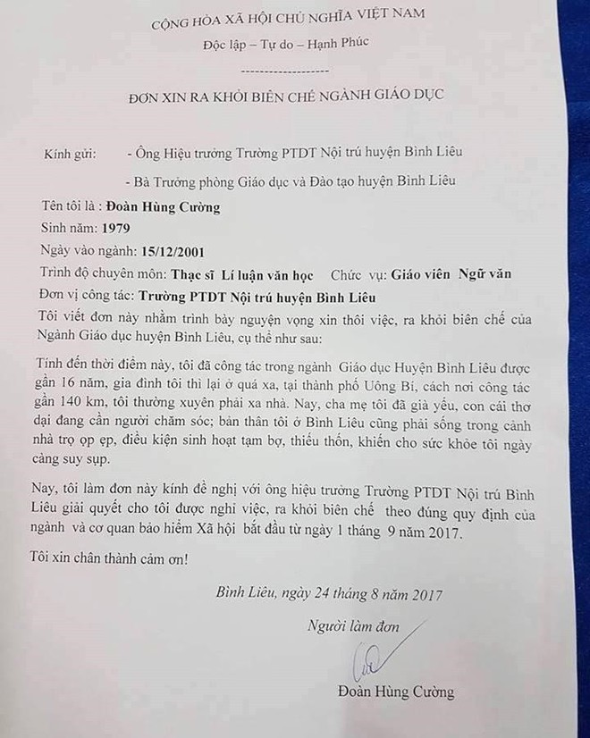 Nỗi buồn “mất tết” 20.11 của thầy giáo xin ra khỏi ngành giáo dục sau 16 năm tâm huyết - Ảnh 1.