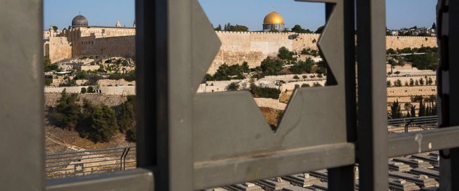 Ông Trump sẽ công nhận Jerusalem là thủ đô Israel, Mỹ hứng cơn thịnh nộ của thế giới Ả Rập - Ảnh 1.