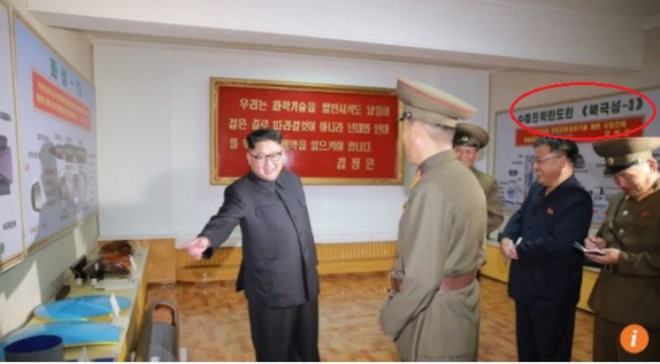 Hàn Quốc lo Triều Tiên có thể phóng tên lửa đạn đạo mừng Noel - Ảnh 1.