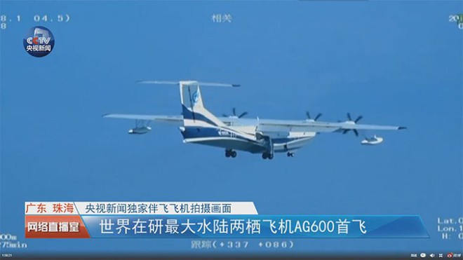 Trung Quốc tung thủy phi cơ lớn nhất thế giới - Ảnh 1.