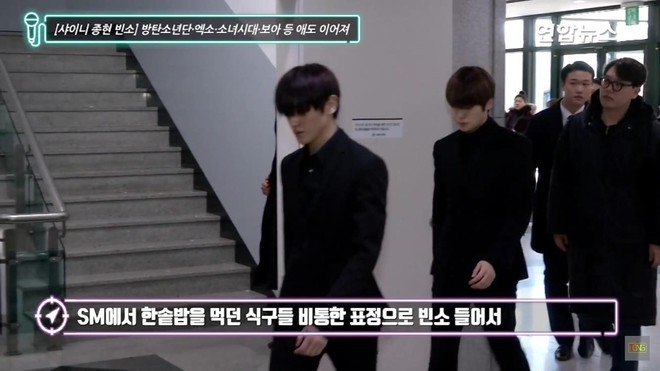 Clip: SNSD, BTS cùng loạt sao sụt sùi đến viếng cùng vòng hoa, hàng dài fan ôm mặt khóc tiễn biệt linh cữu Jonghyun tại lễ tang - Ảnh 12.