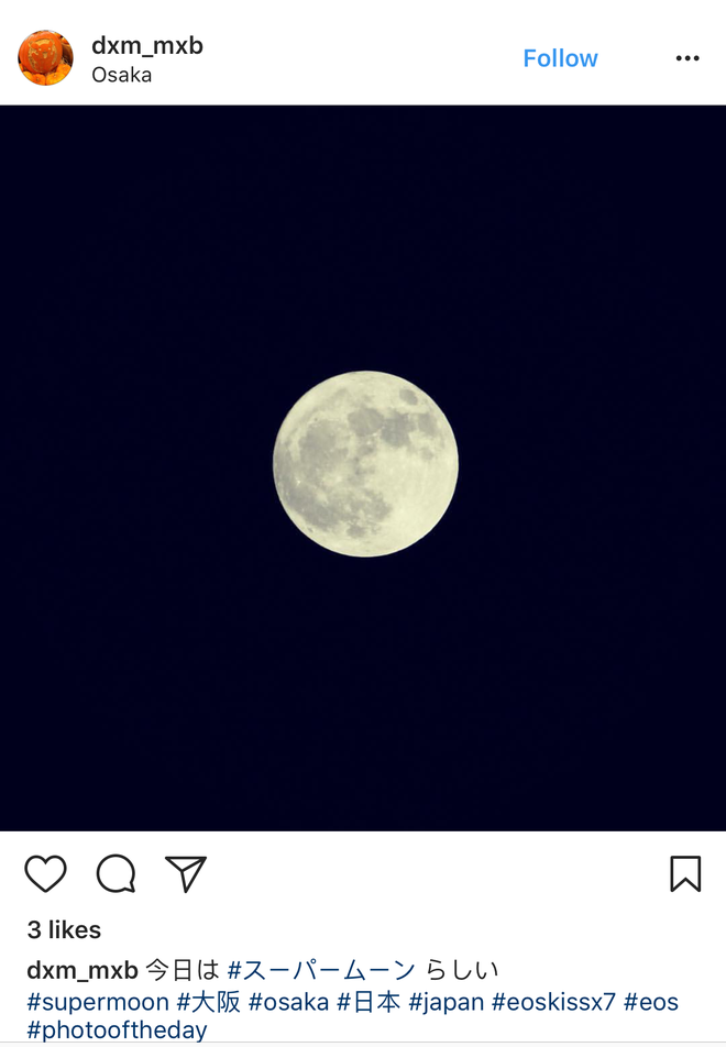 Lác mắt trước chùm ảnh siêu Mặt trăng trên bầu trời Việt Nam và thế giới - Ảnh 18.