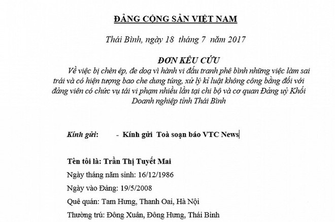 Bị lãnh đạo sỉ nhục suốt đời chỉ chui vào nhà vệ sinh cọ rửa, nhân viên bức xúc tố cáo - Ảnh 2.