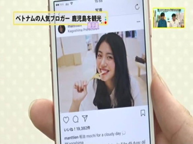 Mẫn Tiên xuất hiện xinh đẹp và gây chú ý trên đài truyền hình của Nhật Bản - Ảnh 4.