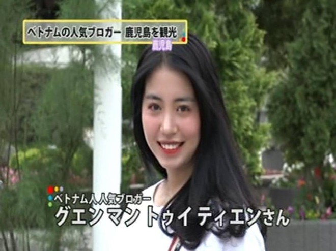 Mẫn Tiên xuất hiện xinh đẹp và gây chú ý trên đài truyền hình của Nhật Bản - Ảnh 5.