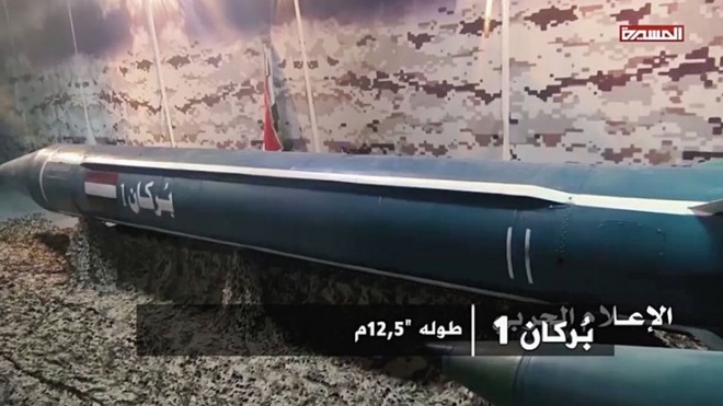 Vén màn kho tên lửa đạn đạo của Houthi khiến rồng lửa PAC-3 nhiều lần bất lực - Ảnh 5.
