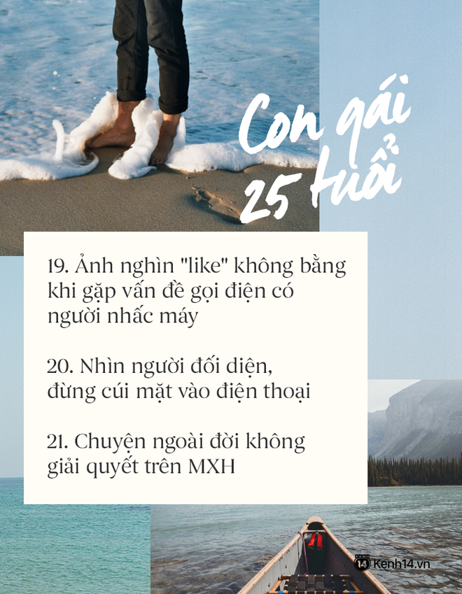 Con gái 25 tuổi, hãy có tiền tiết kiệm, đừng nhàm chán đến mức mặc quần áo công sở để đi chơi! - Ảnh 7.