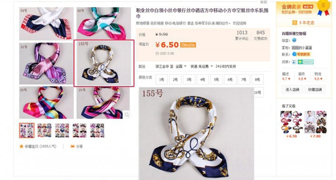 Khăn lụa Khải Silk bán hàng triệu đồng, mẫu tương tự bên Trung Quốc chỉ bằng 1/10 mức giá - Ảnh 8.