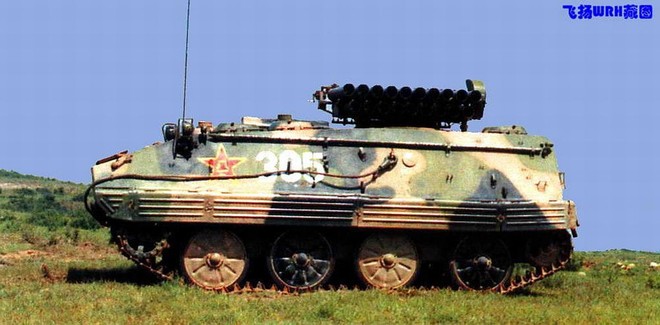 Phương án chế tạo pháo phản lực phóng loạt tự hành từ xe thiết giáp K-63 lưu kho - Ảnh 3.
