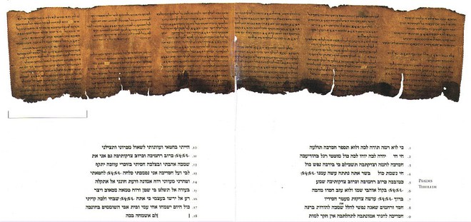 Giải mã bí ẩn của cuộn giấy cổ tìm thấy ở Biển Chết - Ảnh 3.
