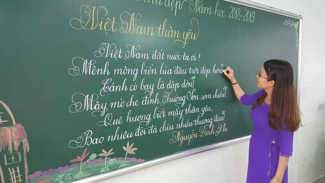 Khi giáo viên tiểu học đi thi viết chữ đẹp: Không máy in hay font chữ xịn sò nào có thể sánh ngang với bàn tay cô giáo! - Ảnh 16.