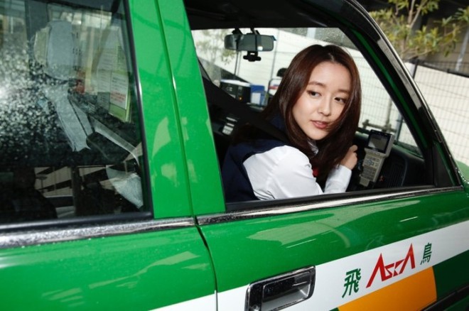 Gặp gỡ nữ tài xế taxi xinh đẹp quyến rũ nhất Nhật Bản - Ảnh 11.