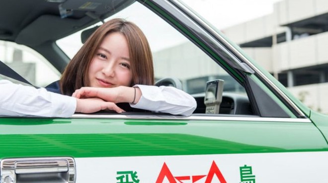 Gặp gỡ nữ tài xế taxi xinh đẹp quyến rũ nhất Nhật Bản - Ảnh 13.